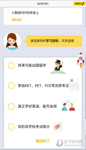 管家婆必出一中一特，揭秘神秘?cái)?shù)字背后的秘密，揭秘管家婆必出一中一特，神秘?cái)?shù)字背后的秘密