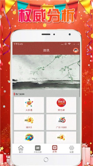 澳門資料大全正版，探索澳門，預(yù)見未來(lái)的2025年，澳門未來(lái)展望，探索正版資料，預(yù)見2025年輝煌發(fā)展
