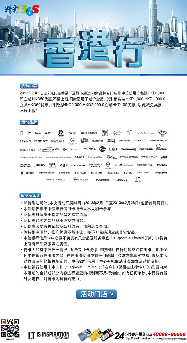 全香港最準(zhǔn)最快的資料，揭秘信息前沿的奧秘，香港最新資訊揭秘，最準(zhǔn)最快的信息前沿探索