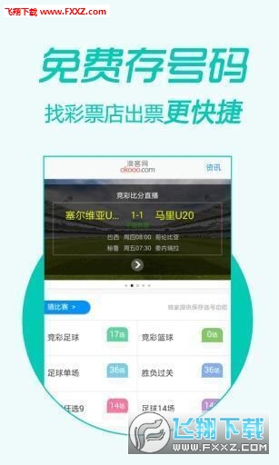 王中王精準(zhǔn)一肖二馬，揭秘背后的秘密與策略，揭秘王中王精準(zhǔn)預(yù)測(cè)背后的秘密與策略，一肖二馬真相揭秘