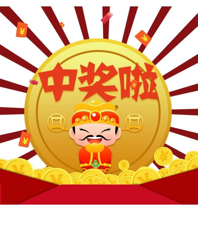 王中王今晚一肖開獎結(jié)果——深度分析與預(yù)測，王中王今晚一肖開獎結(jié)果深度解析與預(yù)測報告