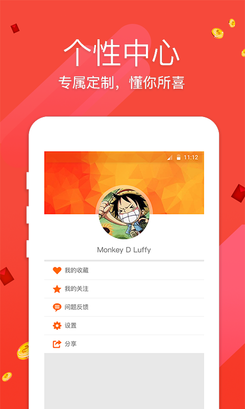 澳門開獎最快，揭秘彩票開獎的真相與優(yōu)勢，澳門彩票開獎揭秘，優(yōu)勢與真相探索