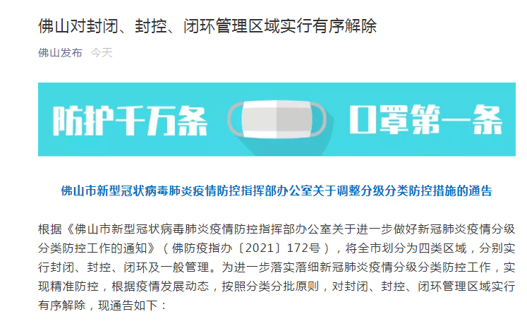 精準(zhǔn)新傳真，揭秘?cái)?shù)字77777與88888的神秘面紗下的SEO奧秘，揭秘?cái)?shù)字77777與88888的神秘面紗下的SEO奧秘，精準(zhǔn)新傳真解析