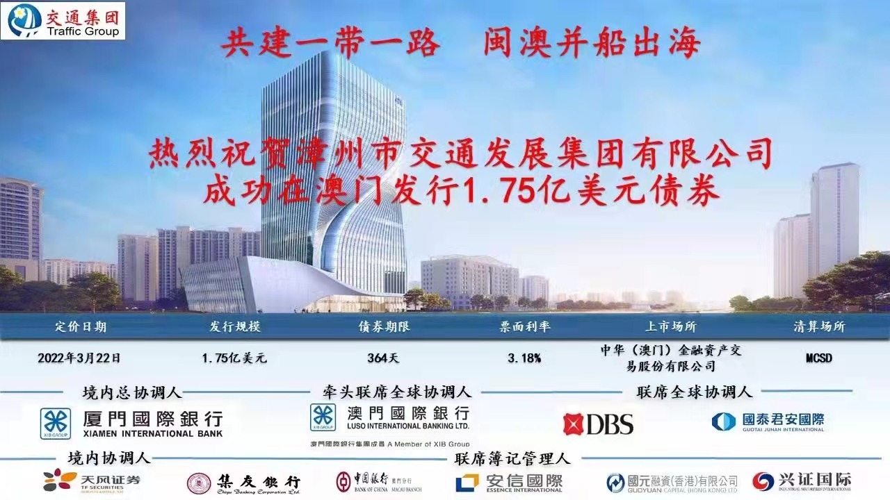 澳門精準(zhǔn)免費(fèi)大全，探索未來的預(yù)測(cè)與趨勢(shì)（2025新澳門），澳門精準(zhǔn)免費(fèi)大全，未來預(yù)測(cè)與趨勢(shì)展望（2025新澳門展望）