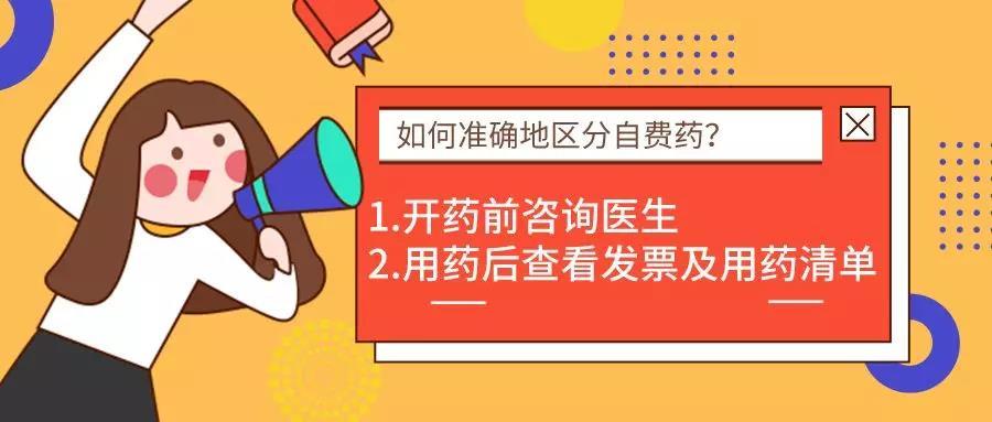 揭秘三肖三期內(nèi)中一期王中王，深度解析與SEO優(yōu)化策略，揭秘三肖三期內(nèi)中一期王中王，深度解析與SEO策略全攻略