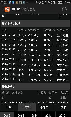 揭秘7777788888精準(zhǔn)玄機，探索數(shù)字背后的奧秘與策略，揭秘數(shù)字組合77777與88888背后的精準(zhǔn)玄機及策略探索