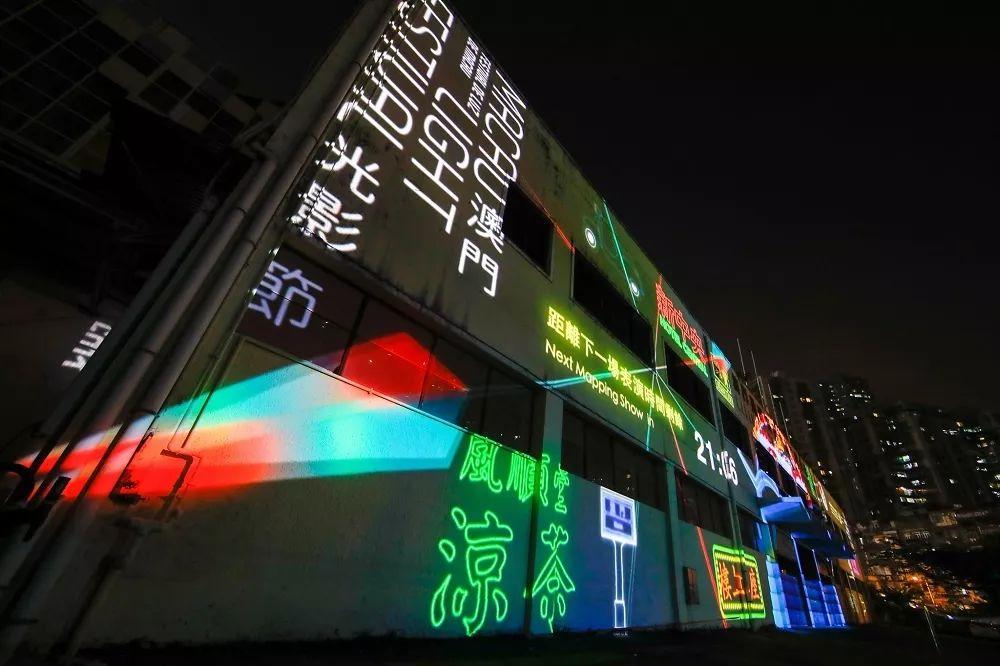 新澳門跑狗圖正版免費(fèi)——全方位解讀與攻略，澳門跑狗圖正版免費(fèi)，全方位解讀與攻略指南