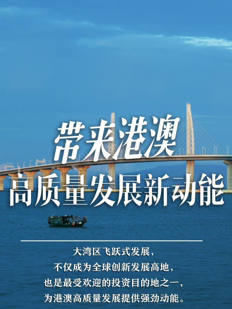 揭秘2025年新澳門必開32期一肖——深度解析與預(yù)測，深度解析與預(yù)測，揭秘新澳門必開生肖預(yù)測（2025年32期一肖）