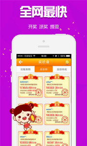 揭秘王中王一肖，免費(fèi)獲取資源的獨(dú)特魅力，揭秘王中王一肖，獨(dú)特魅力與免費(fèi)獲取資源的秘密