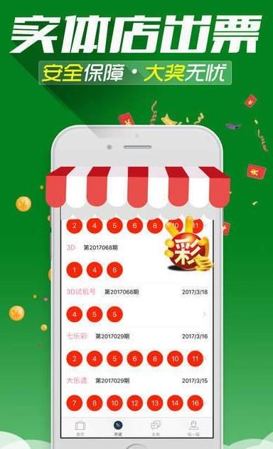 王中王必出一肖，揭秘生肖預(yù)測的神秘面紗，揭秘生肖預(yù)測神秘面紗，王中王必出一肖探秘