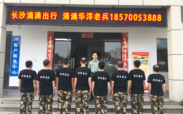 澳門(mén)一碼一肖一特一中是否合法？深度解析背后的法律問(wèn)題，澳門(mén)一碼一肖一特一中的法律問(wèn)題深度解析，合法性探討