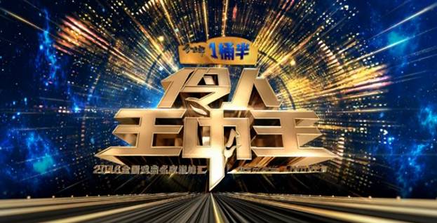 王中王三肖一馬期期準(zhǔn)，揭秘預(yù)測(cè)背后的秘密與策略，揭秘王中王三肖一馬預(yù)測(cè)背后的秘密與策略期期準(zhǔn)標(biāo)題