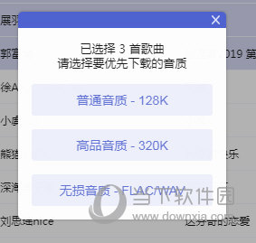 獨(dú)家揭秘2025精準(zhǔn)資料免費(fèi)大全——一站式獲取你所需要的信息資源，獨(dú)家揭秘，一站式獲取2025精準(zhǔn)資料免費(fèi)大全