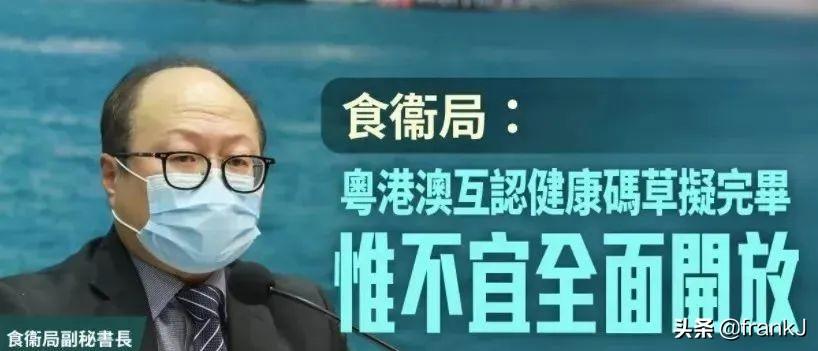 澳門十碼中特免費(fèi)公開——揭秘彩票背后的秘密，澳門彩票揭秘，十碼中特免費(fèi)公開背后的秘密