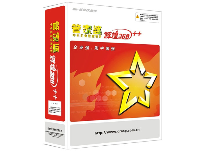 管家婆必中一肖中特，揭秘神秘預(yù)測背后的秘密，揭秘管家婆必中一肖中特，神秘預(yù)測背后的真相