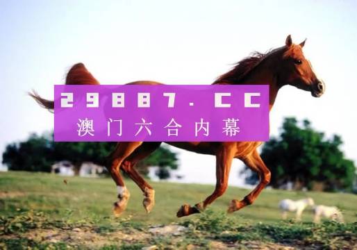 澳門最準(zhǔn)一肖一碼一碼，揭秘精準(zhǔn)預(yù)測(cè)的秘密，澳門精準(zhǔn)預(yù)測(cè)揭秘，一肖一碼一碼準(zhǔn)預(yù)測(cè)的秘密