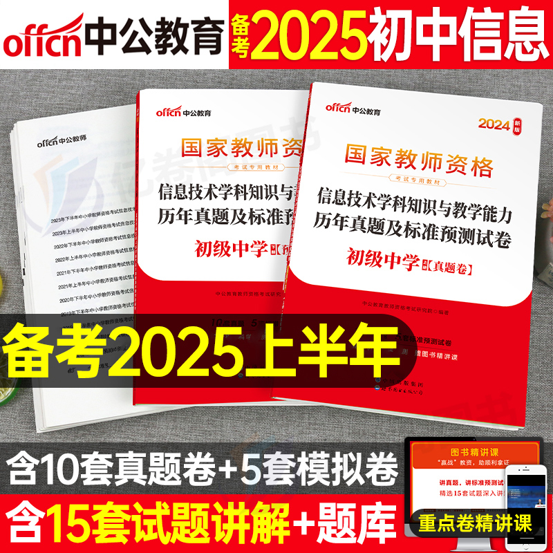 震撼發(fā)布2025年資料免費(fèi)大全——一站式獲取海量資源！，震撼發(fā)布，2025年資料免費(fèi)大全，海量資源一站式獲?。? class=