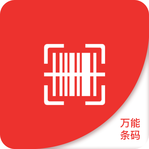 新澳門資料大全正版資料2025年免費(fèi)下載，全面解析與深度探索，澳門正版資料解析與深度探索，新澳門資料大全 2025年免費(fèi)下載版
