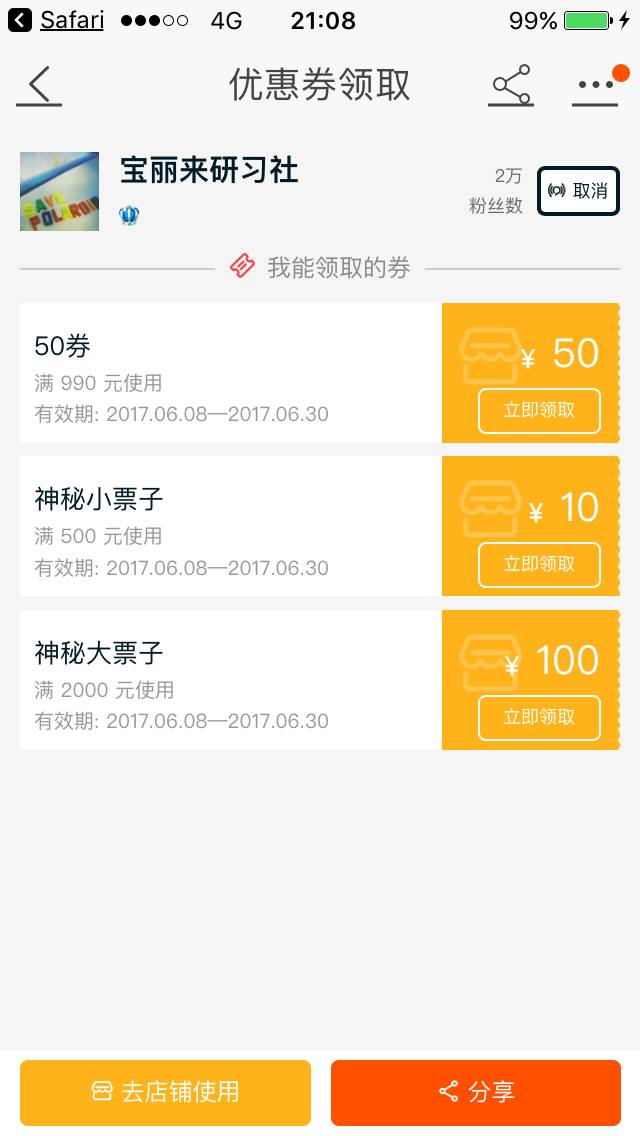 新奧天天開獎資料大全600tkm，一網(wǎng)打盡所有信息，新奧天天開獎資料大全一網(wǎng)打盡，600tkm所有信息匯總