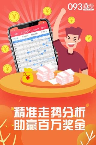 白小姐管家婆四肖八碼，揭秘背后的秘密與探索其魅力所在，揭秘白小姐管家婆四肖八碼，背后的秘密與獨(dú)特魅力探索