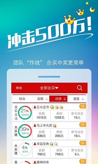 王中王493333中特馬特色，深度解析與SEO優(yōu)化策略，王中王493333中特馬特色深度解析與SEO優(yōu)化策略探討