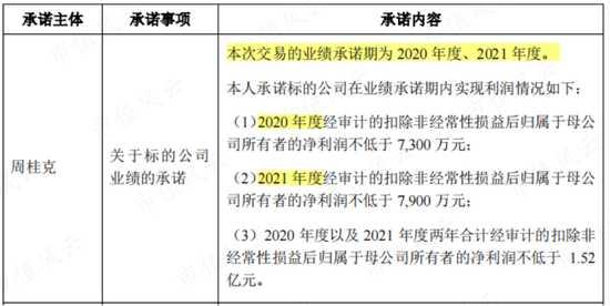 揭秘7777788888精準(zhǔn)新傳真背后的秘密與優(yōu)勢(shì)，揭秘精準(zhǔn)新傳真7777788888的秘密與優(yōu)勢(shì)