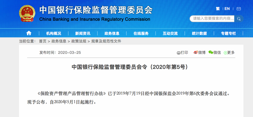 揭秘精準新傳真，掌握數(shù)字營銷新密碼 77777與88888的魅力所在，揭秘精準新傳真，數(shù)字營銷新密碼的魅力所在，解密數(shù)字營銷密碼 77777與88888的神秘面紗