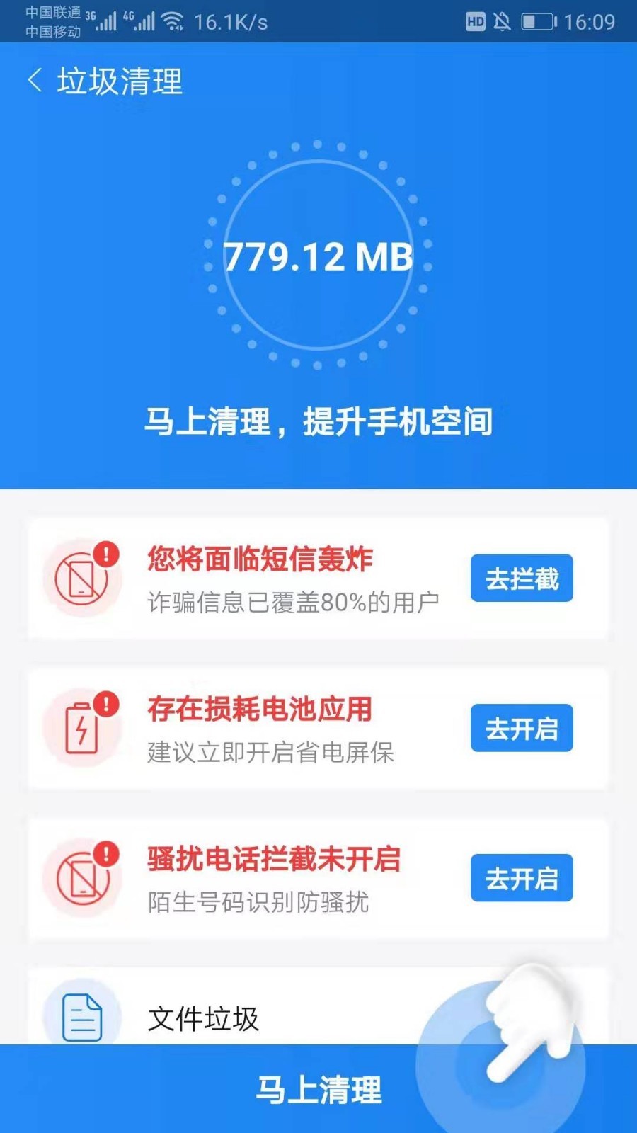 全新上線！探索7777788888最新管家服務(wù)，全新上線！探索最新管家服務(wù)，一站式體驗(yàn)7777788888服務(wù)
