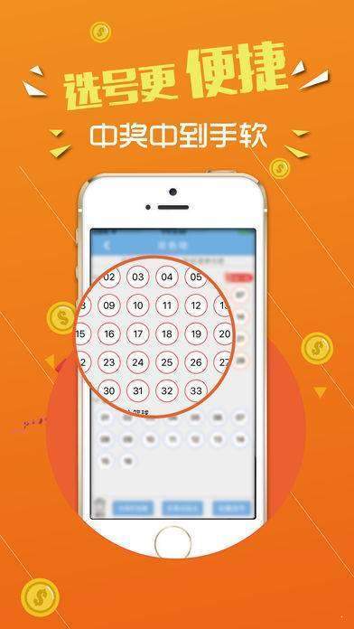 揭秘數(shù)字網(wǎng)站77777788888，探索其背后的神秘面紗，探索數(shù)字網(wǎng)站77777788888背后的神秘面紗揭秘
