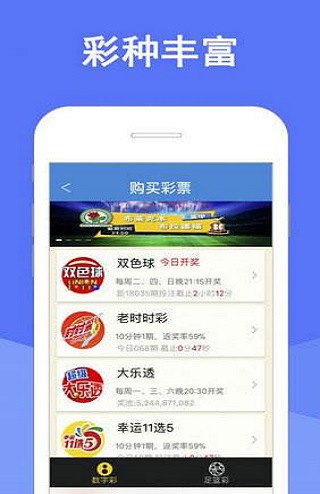 澳門(mén)一肖一碼期期準(zhǔn)，揭秘彩票預(yù)測(cè)背后的秘密，澳門(mén)彩票預(yù)測(cè)揭秘，一肖一碼期期準(zhǔn)背后的秘密探究