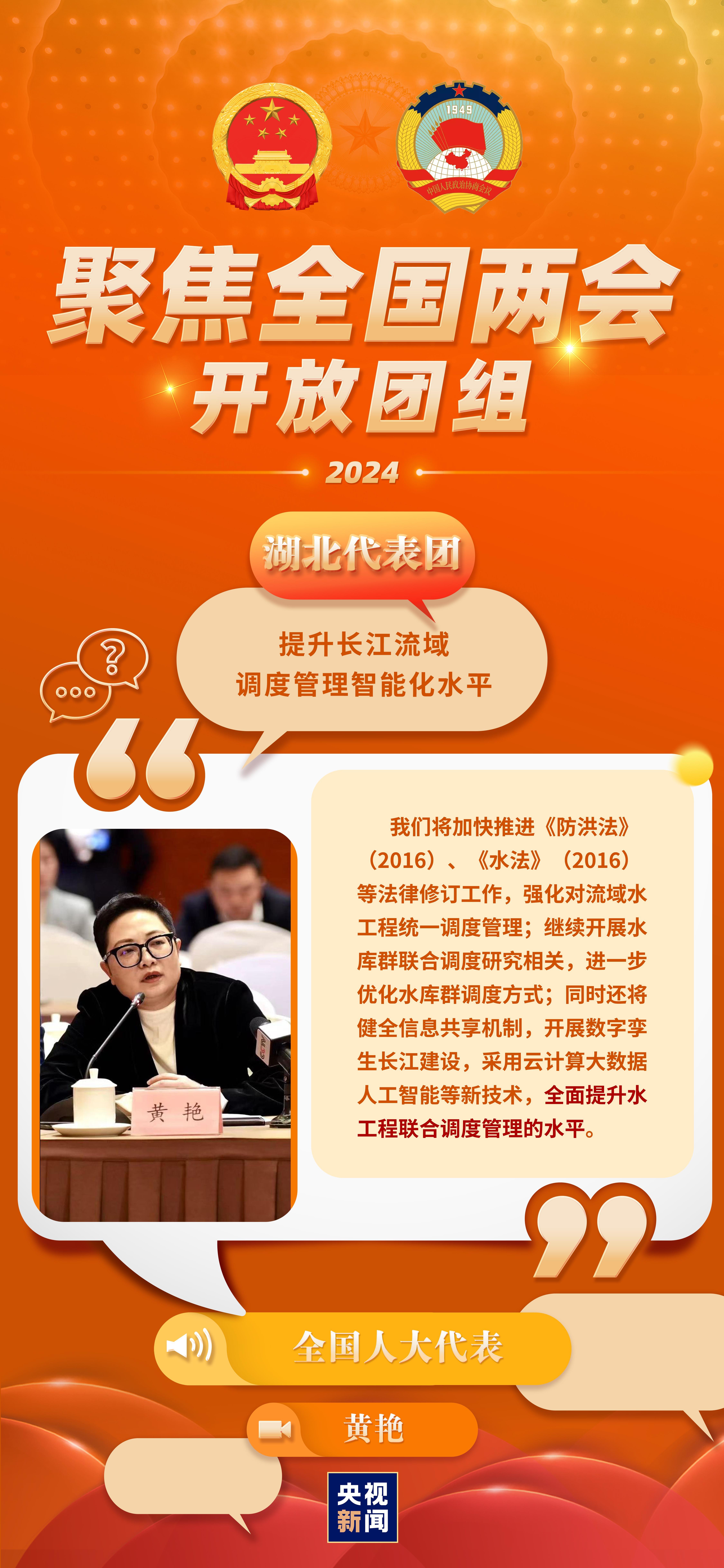 澳門管家婆精準預測，探索未來彩票的秘密（2023年最新分析），澳門管家婆精準預測揭秘彩票未來走向（2023最新分析）