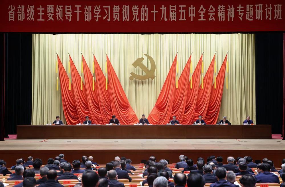 王中王一肖一特一中一MBA，探尋精英之路與多元發(fā)展，王中王一肖一特MBA精英之路與多元發(fā)展探尋