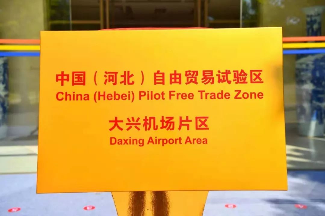 澳門正版掛牌游戲，探索未來的機(jī)遇與挑戰(zhàn)（2025展望），澳門正版掛牌游戲的未來展望，機(jī)遇與挑戰(zhàn)并存（2025年發(fā)展預(yù)測(cè)）