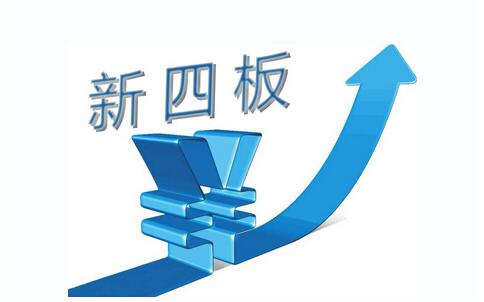 新奧集團(tuán)，邁向2025，正版掛牌引領(lǐng)未來之路，新奧集團(tuán)正版掛牌，邁向2025引領(lǐng)未來之路