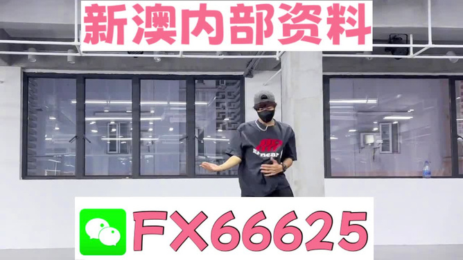 澳門管家婆，揭秘精準(zhǔn)預(yù)測的秘密，澳門管家婆揭秘精準(zhǔn)預(yù)測背后的秘密
