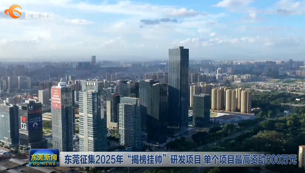 2025年新奧正版資料芳草地，探索未來(lái)世界的秘密寶藏，探索未來(lái)世界的秘密寶藏，新奧正版資料芳草地 2025年展望