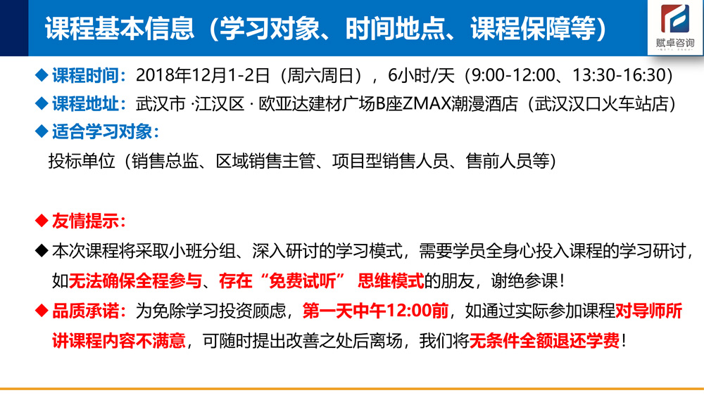 揭秘精準(zhǔn)免費(fèi)四肖預(yù)測(cè)——77777與88888的神秘面紗，揭秘神秘?cái)?shù)字組合77777與88888在精準(zhǔn)免費(fèi)四肖預(yù)測(cè)中的秘密面紗