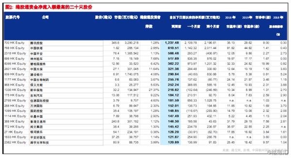 香港鐵算開獎直播一，揭秘彩票背后的秘密與最新動態(tài)，香港鐵算開獎直播揭秘，彩票背后的秘密與最新開獎動態(tài)