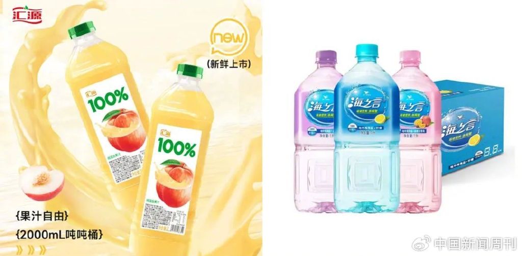 新奧2024飲料大全，探索未來飲品的新潮流，新奧2024飲料大全，引領(lǐng)未來飲品新潮探索