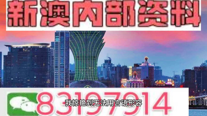 澳門三肖三碼精準(zhǔn)100%小馬哥——揭秘彩票預(yù)測(cè)的神秘面紗，澳門三肖三碼精準(zhǔn)預(yù)測(cè)揭秘，小馬哥帶你探尋彩票預(yù)測(cè)真相