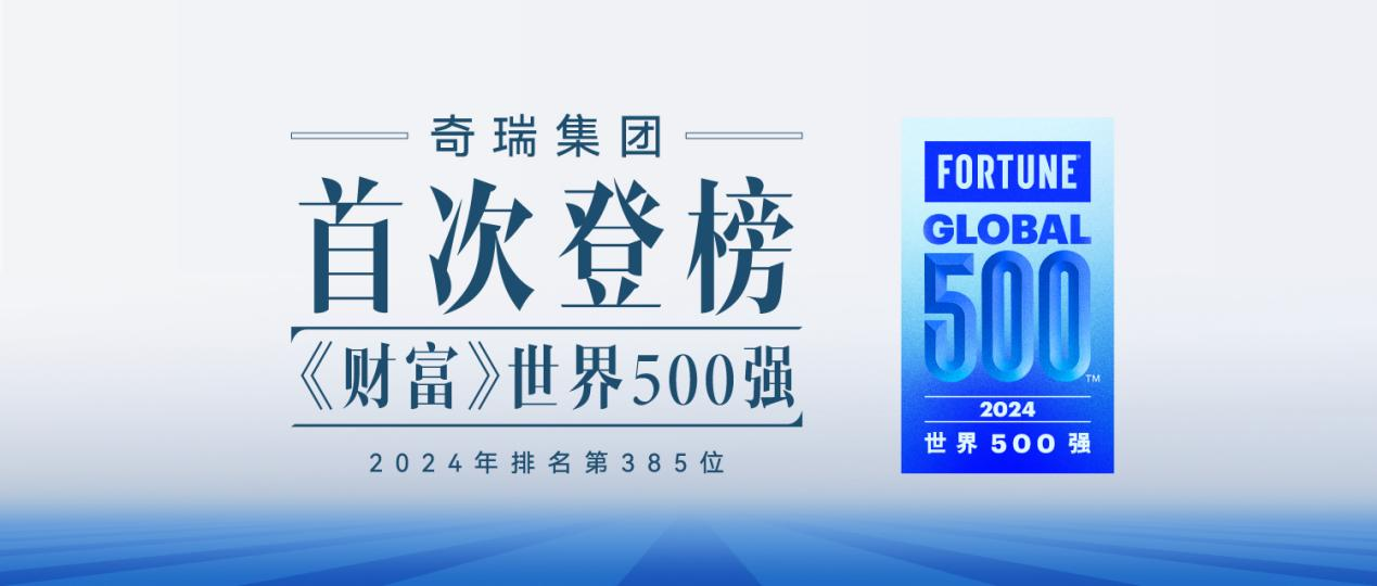 新澳2025最新資料大全，紅雙喜新澳2025天——探索與前瞻，新澳2025探索與前瞻，紅雙喜最新資料大全及未來展望