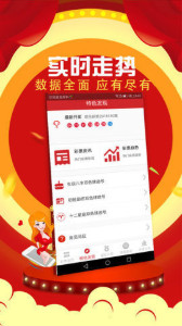 揭秘7777788888管家婆三肖三碼——探索神秘?cái)?shù)字背后的秘密，揭秘神秘?cái)?shù)字組合77777與88888背后的管家婆三肖三碼秘密