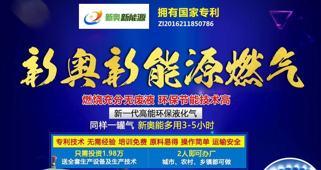 新奧今晚上9點(diǎn)30開(kāi)獎(jiǎng)結(jié)果，期待與驚喜的交匯時(shí)刻，新奧今晚開(kāi)獎(jiǎng)時(shí)刻，期待與驚喜的交匯