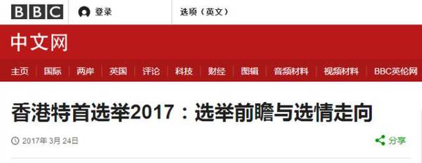 香港鐵算4887免費正版資料，揭秘與探索，揭秘香港鐵算4887正版資料，免費探索與獨家解讀