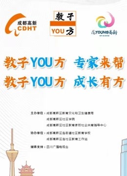 香港鐵算算盤精準六肖——揭秘預(yù)測技巧與真相，揭秘香港鐵算算盤精準預(yù)測六肖的技巧與真相