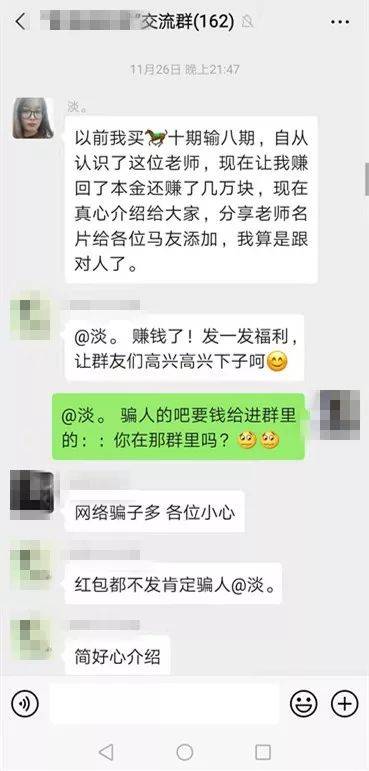 黃大仙澳門三碼中特期期正確，揭秘彩票背后的秘密與策略，揭秘黃大仙澳門三碼彩票背后的秘密與策略，期期正確的中獎(jiǎng)之道