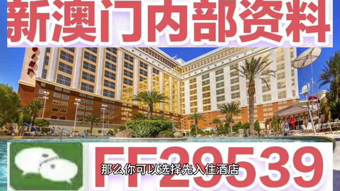 迎接未來(lái)，探索澳門特馬2025今晚開(kāi)網(wǎng)站的世界，探索澳門特馬世界，迎接未來(lái)，2025今晚開(kāi)網(wǎng)站新紀(jì)元