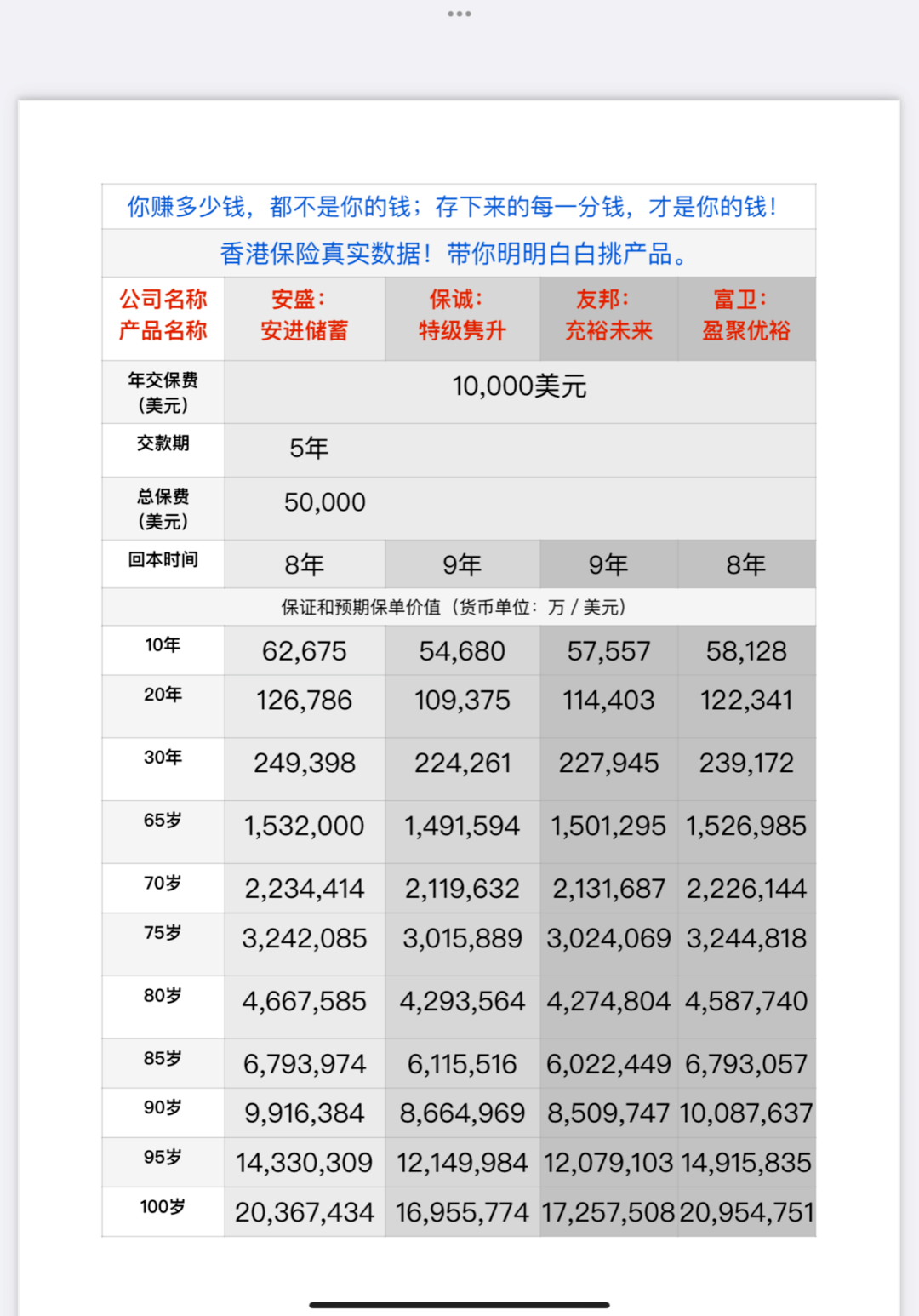 香港鐵算資料開獎結(jié)果4987，深度解析與最新開獎信息，香港鐵算資料開獎結(jié)果深度解析與最新開獎信息4987