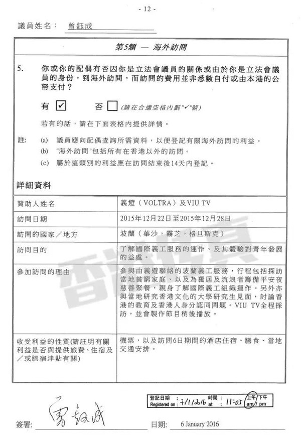 香港鐵算算盤4887與狀元紅資料網(wǎng)，免費公開資料大全深度解析，香港鐵算算盤4887與狀元紅資料網(wǎng)，免費公開資料深度解析