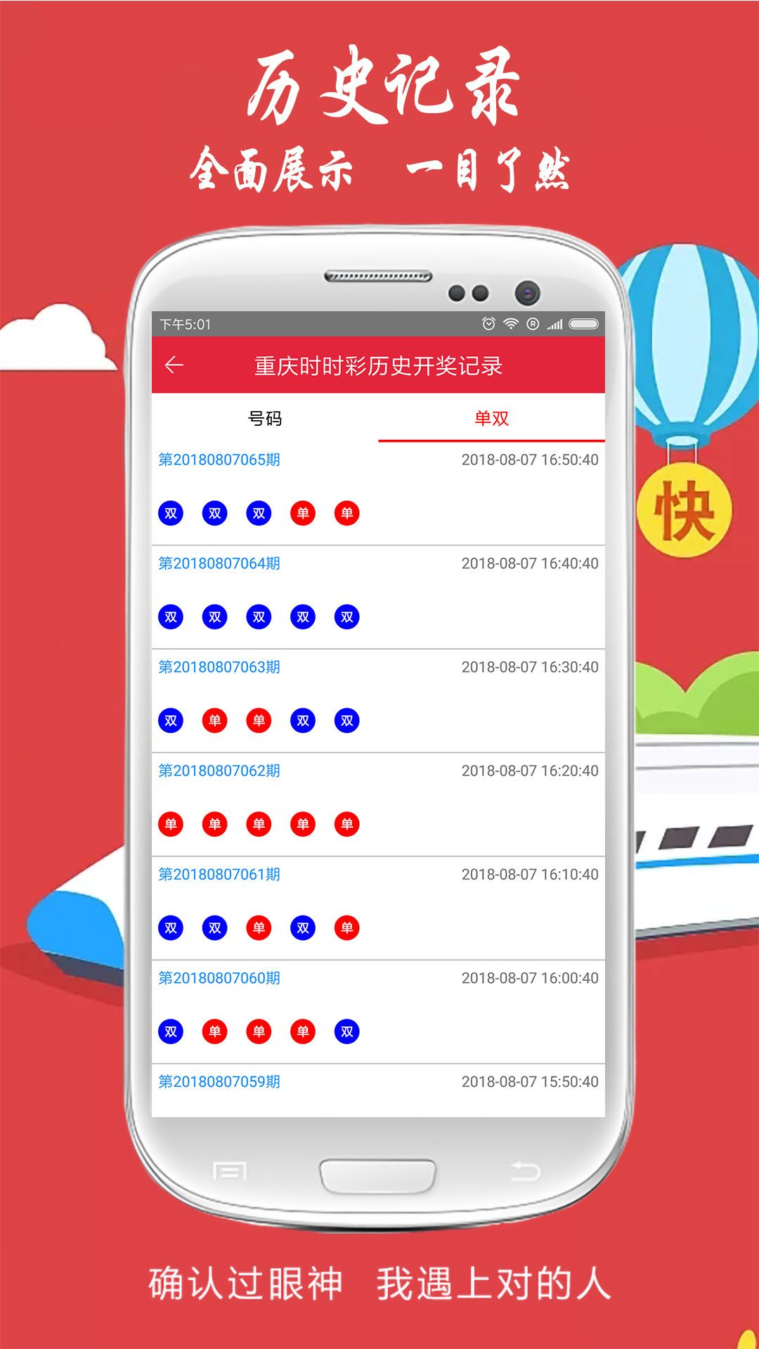 白小姐精選四肖八碼最新版本，揭秘精準(zhǔn)預(yù)測的秘密，揭秘白小姐精選四肖八碼精準(zhǔn)預(yù)測的秘密，最新版本的秘密揭曉！